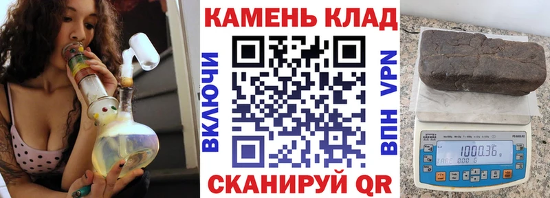хочу наркоту  Салават  ГАШ индика сатива 