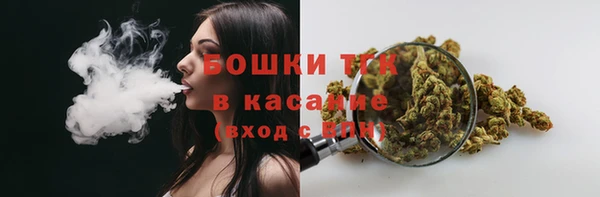 каннабис Алексин