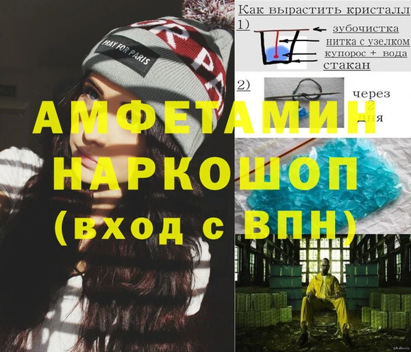 каннабис Алексин
