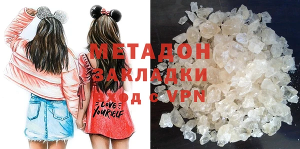 трава Абаза