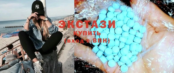 винт Алексеевка