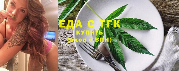 трава Абаза