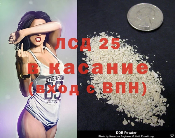каннабис Алексин