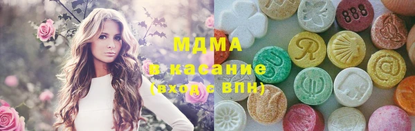 винт Алексеевка