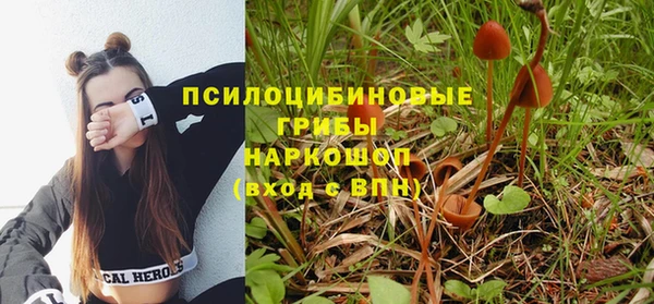 мефедрон Абдулино