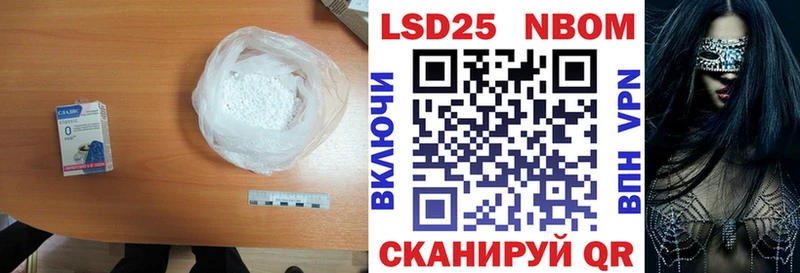 ЛСД экстази кислота  Салават 